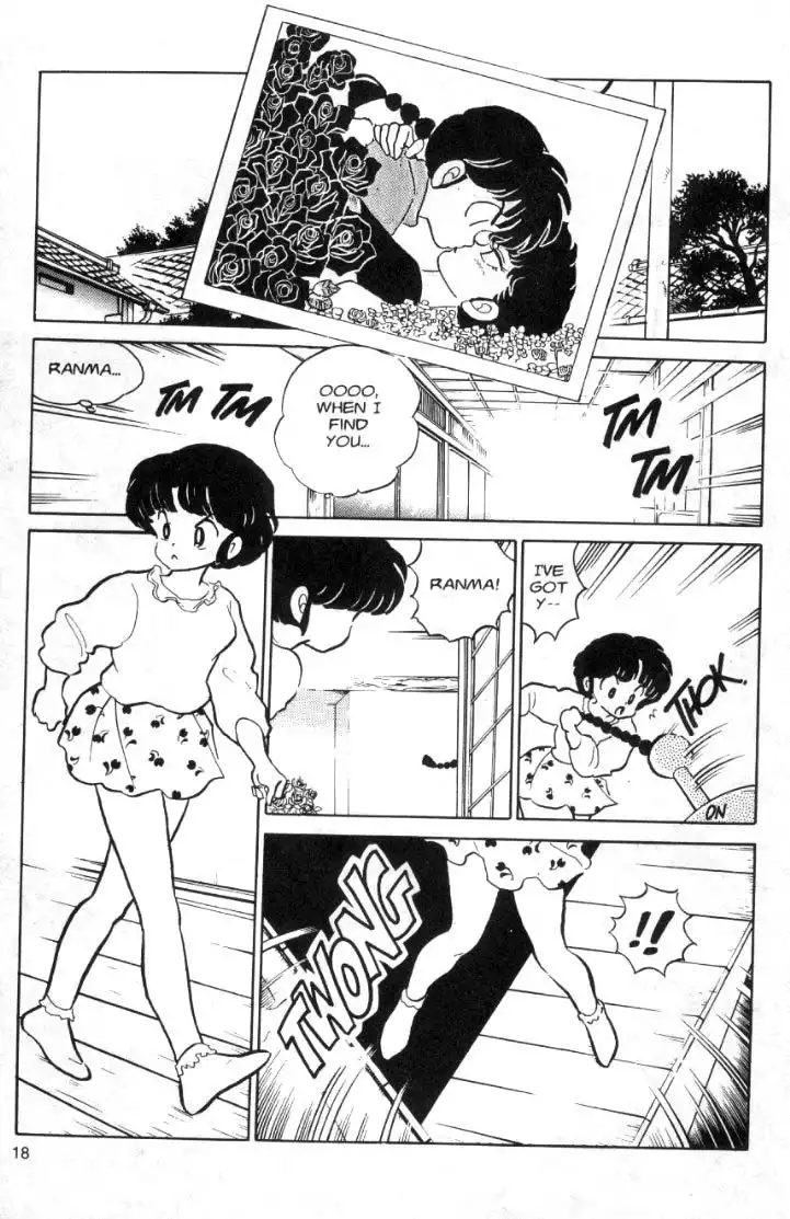 Ranma 1/2 Chapter 84 2